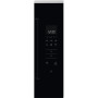Мікрохвильова піч Electrolux KMFD264TEX Гриль