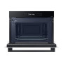 Мікрохвильова піч Samsung NQ5B4313GBW