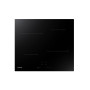 Індукційна плита Samsung NZ64T3706A1 59см
