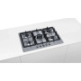 Варильна поверхня газова Siemens iQ300 EG7B5QB90 75см