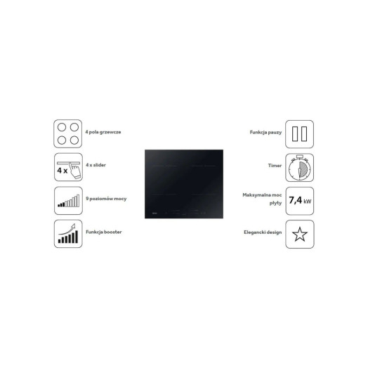 Індукційна плита Haier Series 2 HAISJ64MC 59см