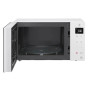 Мікрохвильова піч LG MS23NECBW