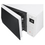 Мікрохвильова піч LG MS23NECBW