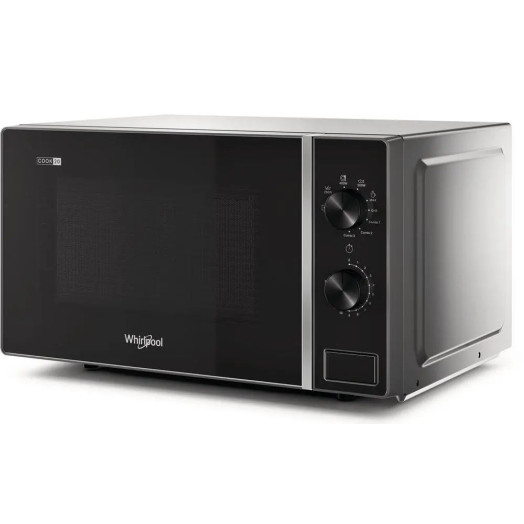 Мікрохвильова піч Whirlpool MWP 103 SB Grill