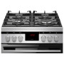 Плита газово-електрична Amica 514GcED3.33ZpTsAQ(XxL), конвекція