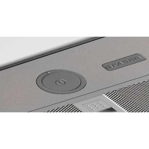 Витяжка Faber Inka Plus HCS 52 Inox
