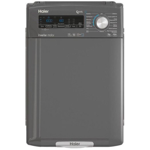 Пральна машина Haier RTXSGQ48TMSCRE16 8кг 1400об/хв