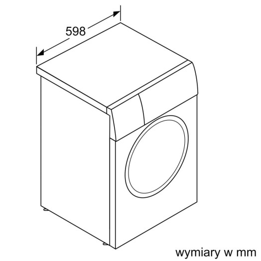 Пральна машина Siemens iQ700 WG56B2AXPL 10кг 1600об/хв Пульт