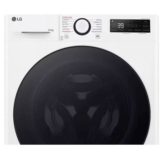 Пральна машина LG F2D9552YW Slim 47,5 см 9 кг/5 кг