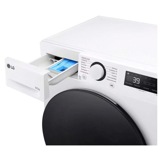 Пральна машина LG F2D9552YW Slim 47,5 см 9 кг/5 кг