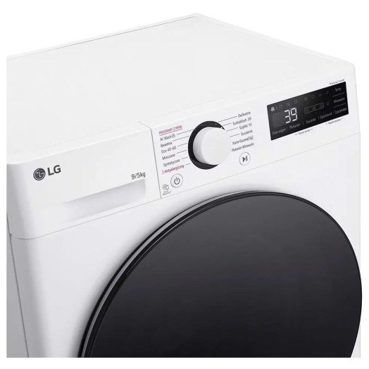 Пральна машина LG F2D9552YW Slim 47,5 см 9 кг/5 кг