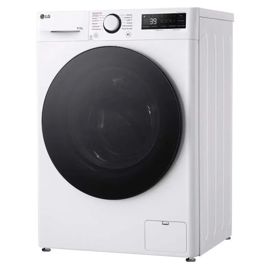 Пральна машина LG F2D9552YW Slim 47,5 см 9 кг/5 кг