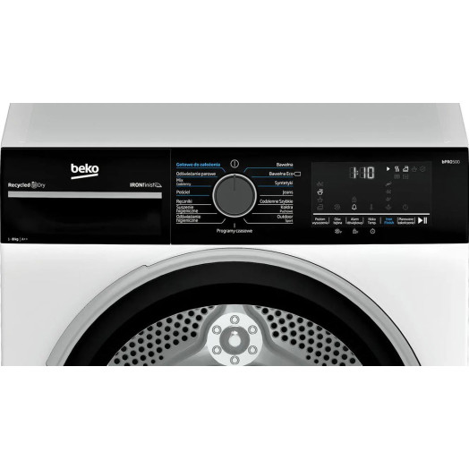 Сушильна машина Beko bPro500 B5T68233WBPB 52.1см 8кг