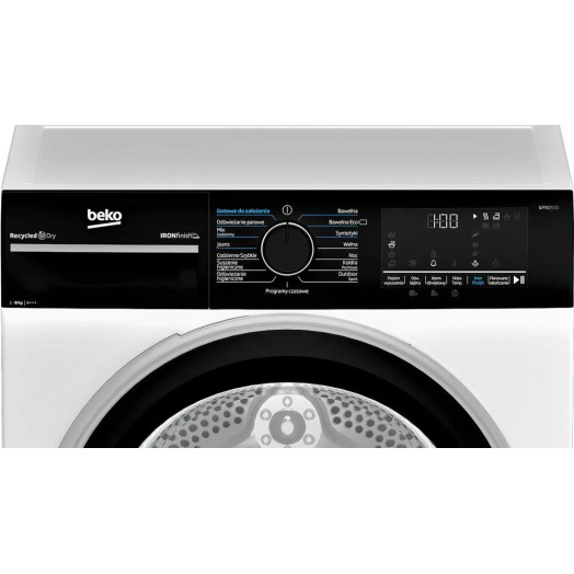 Сушильна машина Beko bPro500 B5T68243WBPB 52.1см 8кг