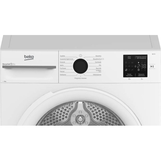 Сушарка Beko b300 BM1T38239W Slim 47см 8кг