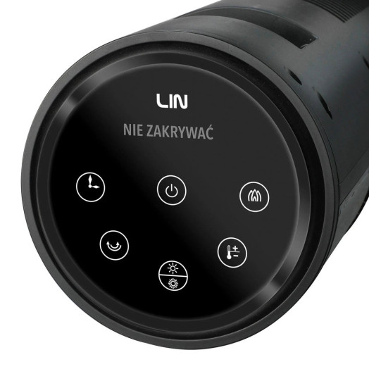 Керамічний обігрівач Lin GCL-2071