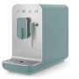 Кавоварка Smeg BCC02EGMEU