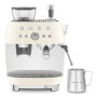 Кавоварка Smeg EGF03CREU