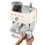 Кавоварка Smeg EGF03CREU