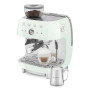Кавоварка Smeg EGF03PGEU