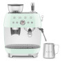 Кавоварка Smeg EGF03PGEU