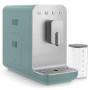 Кавоварка Smeg BCC13EGMEU