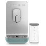 Кавоварка Smeg BCC13EGMEU