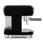 Кавоварка Smeg ECF02BLEU
