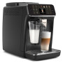 Кавоварка Philips LatteGo EP4441/50