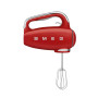 Ручний міксер Smeg HMF01RDEU 250 Вт