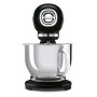 Планетарний робот Smeg SMF03BLEU 800 Вт