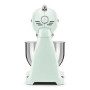 Планетарний робот Smeg SMF03PGEU 800 Вт