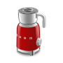 Піноутворювач Smeg MFF11RDEU