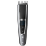 Машинка для стрижки Philips HC5650/15 90 хв