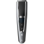 Машинка для стрижки Philips HC5650/15 90 хв