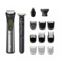 Тример Philips Multigroom MG9552/15 15 насадок 120хв