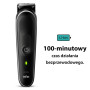 Тример Braun MGK5440 9 насадок 100хв