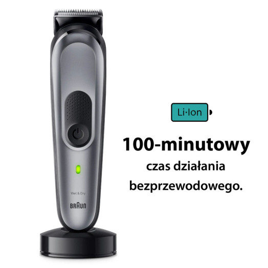 Тример Braun MGK7420 9 насадок 100хв