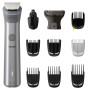 Тример Philips Multigroom MG5930/15 11 насадок 120хв
