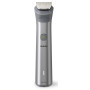 Тример Philips Multigroom MG5930/15 11 насадок 120хв