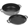 Набір індукційних чавунних сковород 26 см Staub 40508-280-0