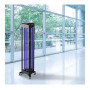 УФ лампа GoldenSea UV UVM216 240м2