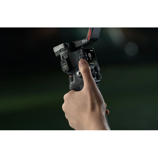 DJI RS4 Gimbal