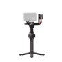 DJI RS4 Combo Gimbal