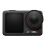 Стандартна комбінована камера DJI Osmo Action 5 Pro