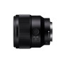 Об’єктив Sony Standard FE 85mm f/1.8 Type E