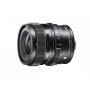 Сучасний ширококутний об’єктив Sigma 24mm f/2 DG DN I типу E