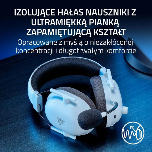 Бездротові навушники Razer BlackShark V2 Pro PlayStation з мікрофоном, білі