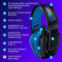 Чорно-сині бездротові навушники Logitech G535 Lightspeed з мікрофоном