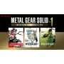 Metal Gear Solid Master Collection Volume 1 Game Nintendo Switch